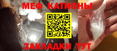 герыч Будённовск