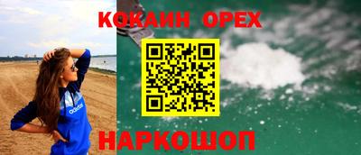 амф Бугуруслан