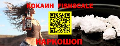 мескалин Бузулук