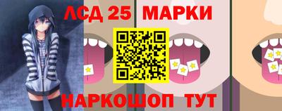 амф Бугуруслан