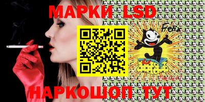 амф Бугуруслан