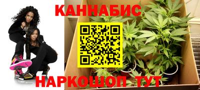 герыч Будённовск