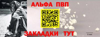 метадон Кумертау