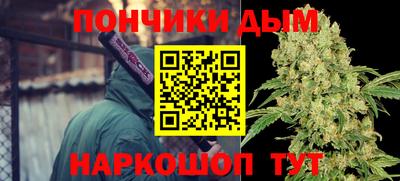 герыч Будённовск