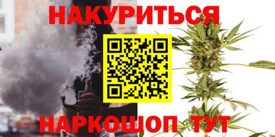 мескалин Бузулук