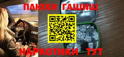 ALPHA PVP Кулебаки